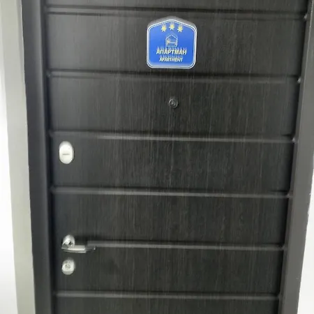 Lena * Banja Koviljaca